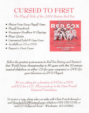 Sox Advertisement