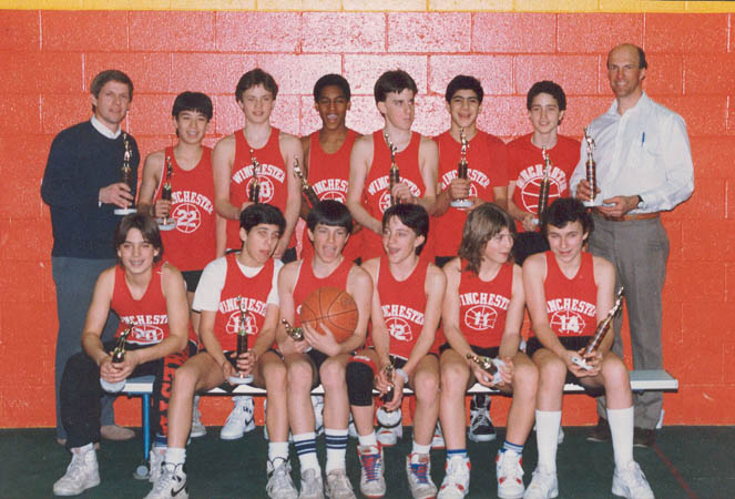 7th Grade Basketball Team in 1988